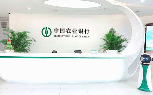 人臉識別助力智慧銀行建設