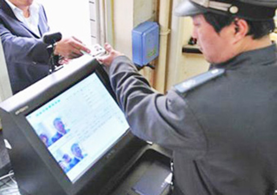 訪客系統從哪些方面帶來更安全的管理？
