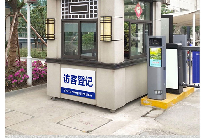 智能門禁訪客系統可以給工業區帶來哪些便利