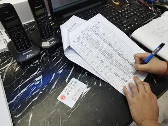 智能訪客管理系統，讓管理更輕松，登記更方便！